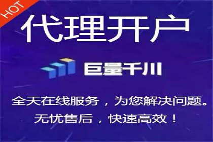 百度竞价账户托管，助力企业快速抢占市场