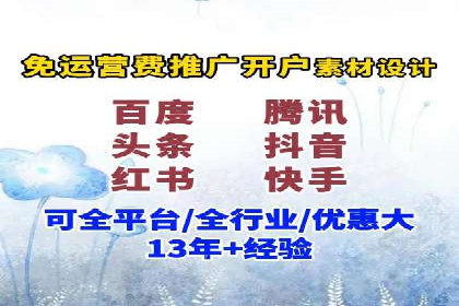 实战案例：SEM专员如何应对竞争