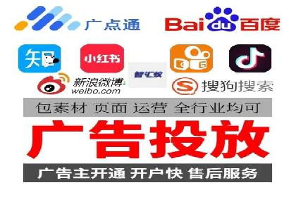 SEM代运营实战：如何降低广告成本