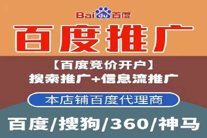 充值返点案例分享：如何最大化利用优惠
